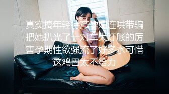 EMX063 爱神传媒 家政婦的性慾大婦除 白熙雨