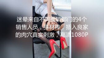 STP32027 麻豆传媒 FANCY DOLL FCD6902 义体潮吹白浆四溢 无法承受深入我体内的巨根 蜜苏(苏艾文)