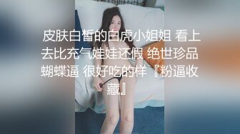 OnlyFan 喜欢运动