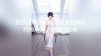 最新泄_密流出推_特P_UA大神健_身教_练JK哥约P萝莉型美女穿着和服JK制服B力啪啪 (2)