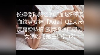 【李寻欢呀】深夜第三场约了个黑衣妹子啪啪