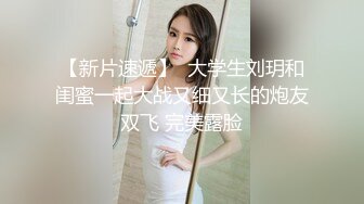 和轻熟女打桩是件完美的事上去表情丰满销魂的感觉真爽操的内射可见精液