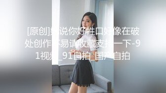 女住视角，草得飞起