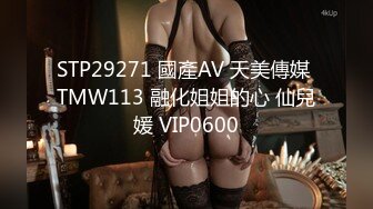 日常更新2023年10月14日个人自录国内女主播合集【129V】 (98)