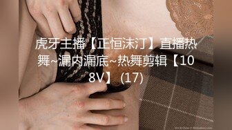 ED Mosaic 某传媒公司幕后美乳女员工与5猛男疯狂做爱