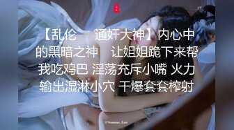 巨乳骚货『李葵』❤最新性爱订阅私拍 与炮友激情做爱 爆奶前后一晃一晃 爆浆内射 高清720P原版 (13)