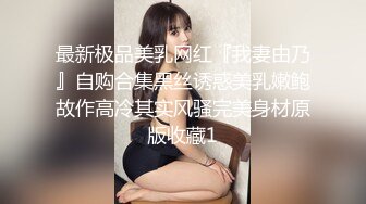 极品可爱卡哇伊的洛丽塔萝莉，光看这打扮就能硬，叫床堪比AV女优，上下层楼都能听到