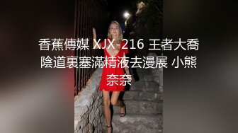 教练帮学员缓解工作的压力