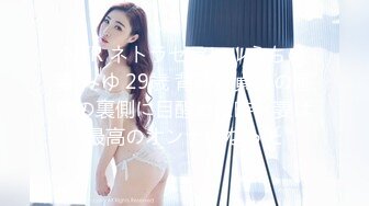 极品乱伦姨侄恋【xiaoyima】风韵知性女人味，喜欢我的小姨，雪白美臀野战车震内射，当着孩子面肏