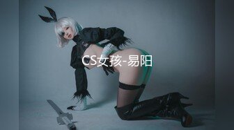 【蜜桃传媒】pme-246 外卖小姐姐完美售後服务 金宝娜