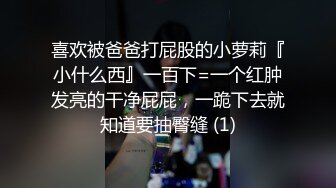 咚咚 乳房是夠大 肉肉的身體帶點肥胖 看起來有點粗壯 不太HOLD得住