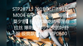 [原y版b]_122_美m少s妇f小x小x呵h_啪p啪p_20220516