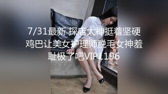 最新无水首发福利！推特露出女神，素人模特兼职【晴子Qingzi】私拍福利，夜间玛雅水上乐园大胆人前露出