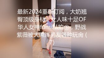   七彩主播6月30日下午2点~18岁蝴蝶小骚B好诱人呀~哥哥有时间可以来单独一对一哦！