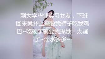 【长期订阅更新】人气反差ASMR女网黄「deerlong」OF性爱私拍 纯情少女为男朋友展现精湛口活儿口爆吞精