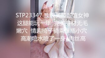 情趣护士装伪娘吃鸡啪啪 在家跟帅气小哥哥贴贴 就是哥哥射的快了些