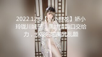 【新片速遞】 洗澡出来被子一掀就看见老婆已经爬在帅哥身上开车了 小伙白白净净老婆很喜欢 给无套 可惜单男最后时刻拔了出来