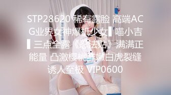 (sex)20230927_炮机朵朵儿呀_564609303