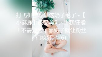 云上会所KTV之偷拍女厕所YSHS (24)