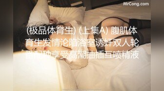 30多岁的少妇太主动了，果然还是少妇会玩，女上位直到内射