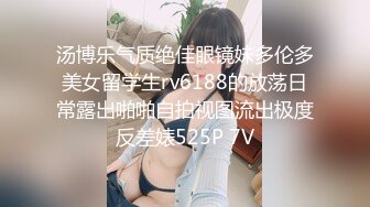 黄瓜招待所老板娘亲自接待男翻译到酒吧疯狂嗨