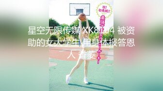 歌厅探花KTV唱唱歌啪啪啪,边唱歌躺在身材揉奶,深喉口交活不错沙发上抽插猛操