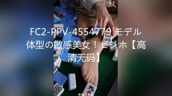 NHAV023 麻豆传媒 内涵甜蜜女友 趁虚而入足球宝贝 操爽风骚落魄表妹 七七