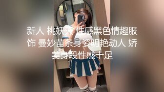 4/4最新 露脸眼镜美少妇青年小夫妻大战口交进出虎穴啪啪操逼VIP1196