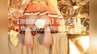 人妖系列之俩妖对一男一妖乳房和小JJ上被铁钉穿透不知道啥感觉温柔妖妖前面插后面舔爽的不要不要的