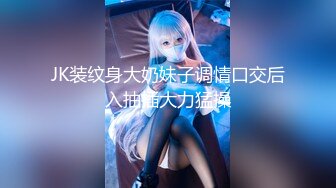 【新片速遞】精品甜美女孩【冰小羊】❤️男炮友到位~先口再操，各种姿势啪啪，激情啪啪~啊啊~受不了啦❤️用力用力操！表情销魂！