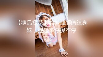 酒店约操完美身材短发极品人妻（上部）