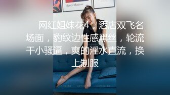 99女友的口穴服务（申精）