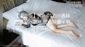 果凍傳媒 91KCM093 極致體驗台式租妻榨精服務 昀希