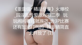 ✿娇小双马尾萝莉萌妹✿纯欲小可爱被大JB艹的爽翻了，白丝狐狸尾巴肛塞，肛交口足交内射，屁眼都是爸爸的形状