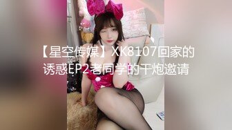 [4K]546EROFV-261 素人JD【限定】りこちゃん22歳 富裕層が多く通う有名大手クリニックでバイトしている激カワJD！！バイトで着ているナース服に着替えて大興奮汗だくSEX！！