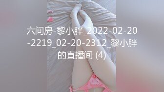 每天早上醒了就开始自慰的乖乖女大，忍着不敢发出声音