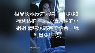 高颜值极品网红女神的诱惑，丝袜高跟情趣小野猫撩骚互动狼友，听狼友指挥揉奶抠逼浪叫不止