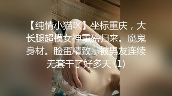 [无码破解]MEYD-812 囚われた夫の前で…媚薬漬けキメセク人妻捜査官 明里つむぎ