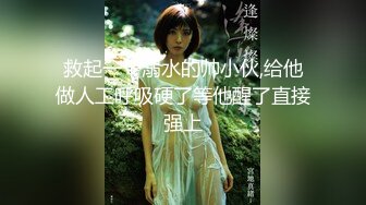 黑絲制服秘書獻身彌補工作失誤撕裂黑絲後入抽插／準新娘約前任開房穿白絲婚紗吞舔雞巴享受速插快感 720p