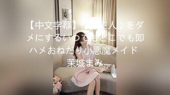 四川传媒大二学妹肛交初体验 学长插完屁眼入骚逼_amq13