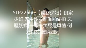 操女人一定要挑屁股大的