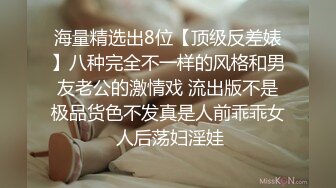 胖老婆露脸口交