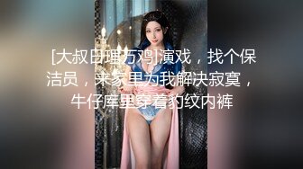 00后小可爱女上激烈