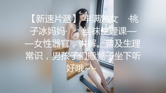 追逐梦想的偶像少女