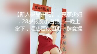 补漏私房站高清厕拍东北韩式烧烤店女厕全景后拍美女撅着屁股尿尿大流量美眉屁股都染红了