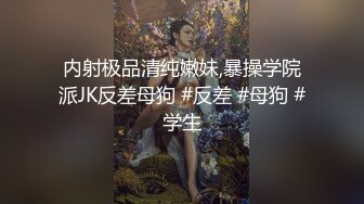 ❤️人间极品！推特八字巨乳肥臀美鲍乳环人妻女M【图图】各种道具调教啪啪，又骚又反差天生炮架子