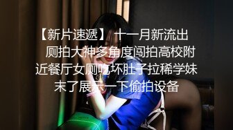 笑起来甜美黑裙妹子 沙发上舌吻摸奶调情 洗完澡开操抬腿侧入