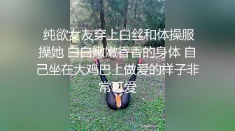 【极品 淫奴少女】二代CC 超顶大屌战神爆菊肛交淫奴 紧致包裹疯狂抽送 酥麻后庭美妙呻吟 淫靡白浆诉讼主人的快乐