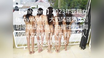 推特92万粉丝，极品波霸女神【九儿温柔妹妹】999元定制，巨乳肥臀三姐妹酒吧狂欢