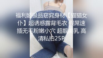 《母子乱伦》详细记录问题少年屡次挑战妈妈的底线到最后妈妈半推半就的顺从了的全过程 (2)